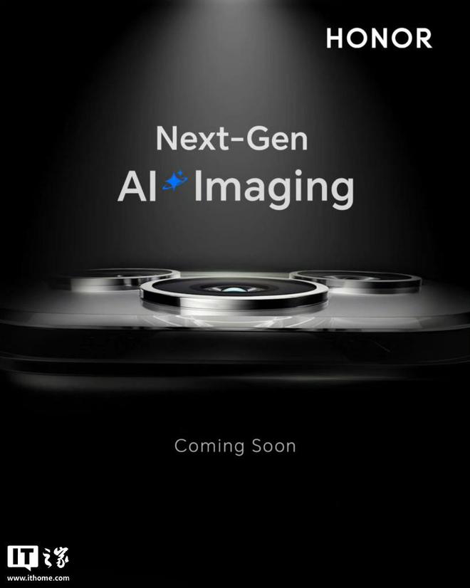 预热宣称“Next-Gen AI Ima
