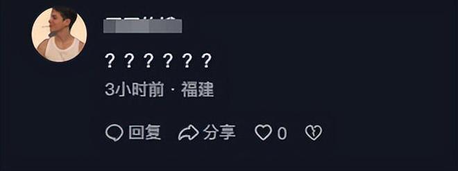 续！女子闹事原因曝光车主朋友再发声pg电子平台山东“钟无艳”砸车后(图15)